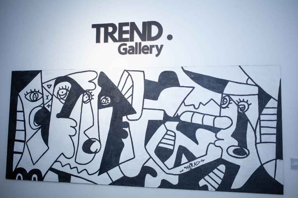TREND Gallery - Arte Contemporânea